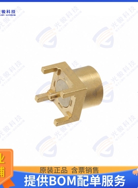 R222M00080W 连接器SMPMAX M STR SMT LD