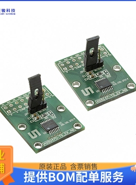 AS5X47D-TO_EK_ST【EVAL KIT FOR AS5X47D】传感器评估板