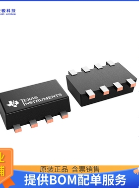 TPS62933FDRLR电源芯片《IC REG BUCK ADJ 3A SOT583》