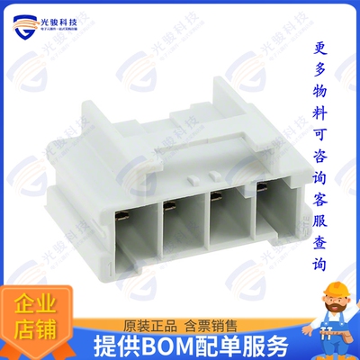 1-1969688-4 连接器CONN HEADER VERT 4POS 6MM