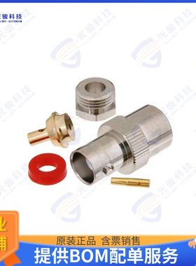 PE4205 连接器BNC Female Connector Clamp/Solde