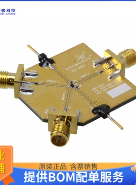 SKY13323-378-EVB【EVAL BOARD FOR SKY13323】射频评估板开发套
