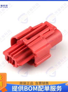 2077820104 连接器RCPT ASSY 4CKT SQUBA 3.6 KEY1