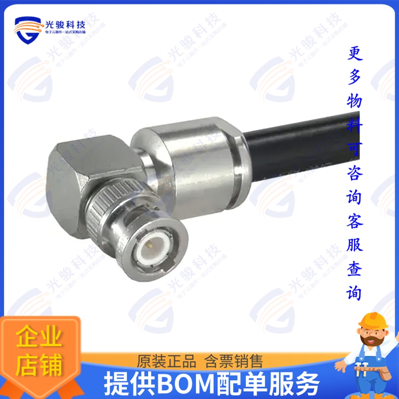 65_BNC-50-0-31/133_NE 连接器CONN TREM JAC FM S BNC 50OH