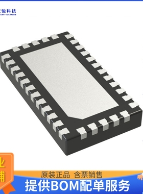 NB7NPQ1204EMMUTWG《接口芯片NB7NPQ1204EM - 3.3 V USB 3.1 GEN