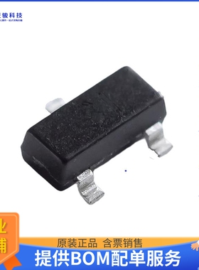 MS23N06A【N-Channel MOSFET,30V,5.8A,SOT-23】晶体管