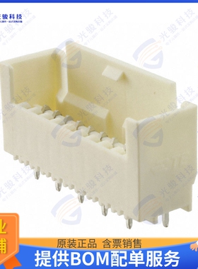 1-1971817-0 连接器CONN HEADER VERT 10POS 2.5MM
