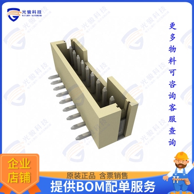 1775470-9 连接器CONN HEADER SMD 9POS 2MM