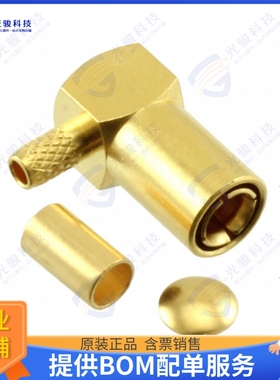 131-8403-101 连接器CONN MINI SMB PLUG R/A 75 OHM