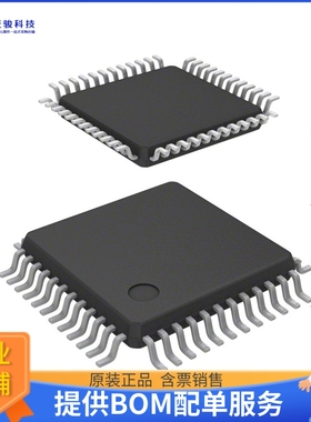 ST16C2550CQ48-F《接口芯片IC DUART FIFO 16B 48TQFP》