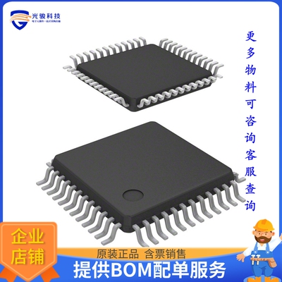 XR16L2751CM-F《接口芯片IC UART FIFO 64B DUAL 48TQFP》