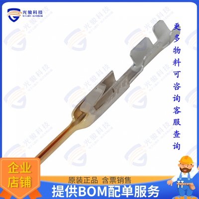 5-104505-5 连接器CONN PIN 22-26AWG CRIMP GOLD