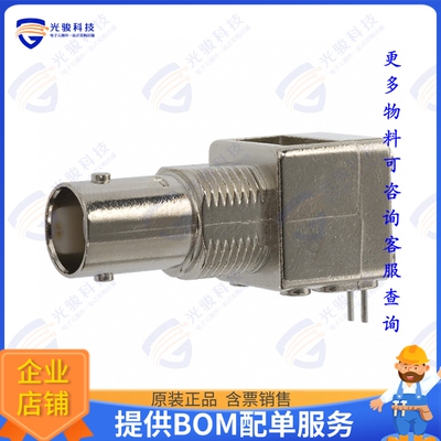 227676-1 连接器CONN BNC JACK R/A 50 OHM PCB