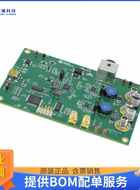 MAXREFDES39#【REF DESIGN PA BIASING/MONITORING】评估和演示