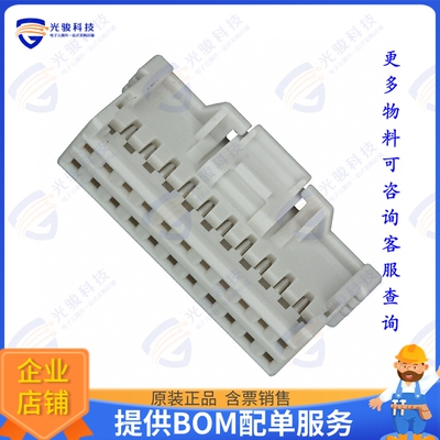 5016462200 连接器CONN RCPT HSG 22POS 2.00MM