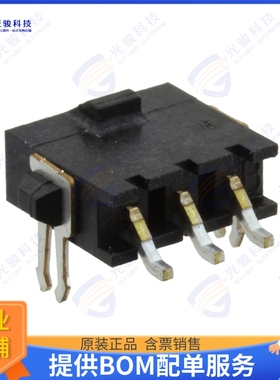 2-1445099-3 连接器CONN HEADER SMD R/A 3POS 3MM