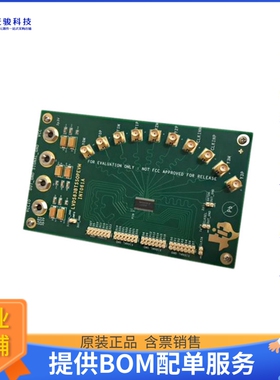 LVDS83BTSSOPEVM【LVDS83BTSSOPEVM】评估和演示板套件