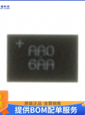 MAX6023EBT12+T电源芯片《IC VREF SERIES 1.25V 5UCSP》