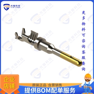 LP连接器 SIZE STAMPED AT60 FORMED 0644 CONTACT