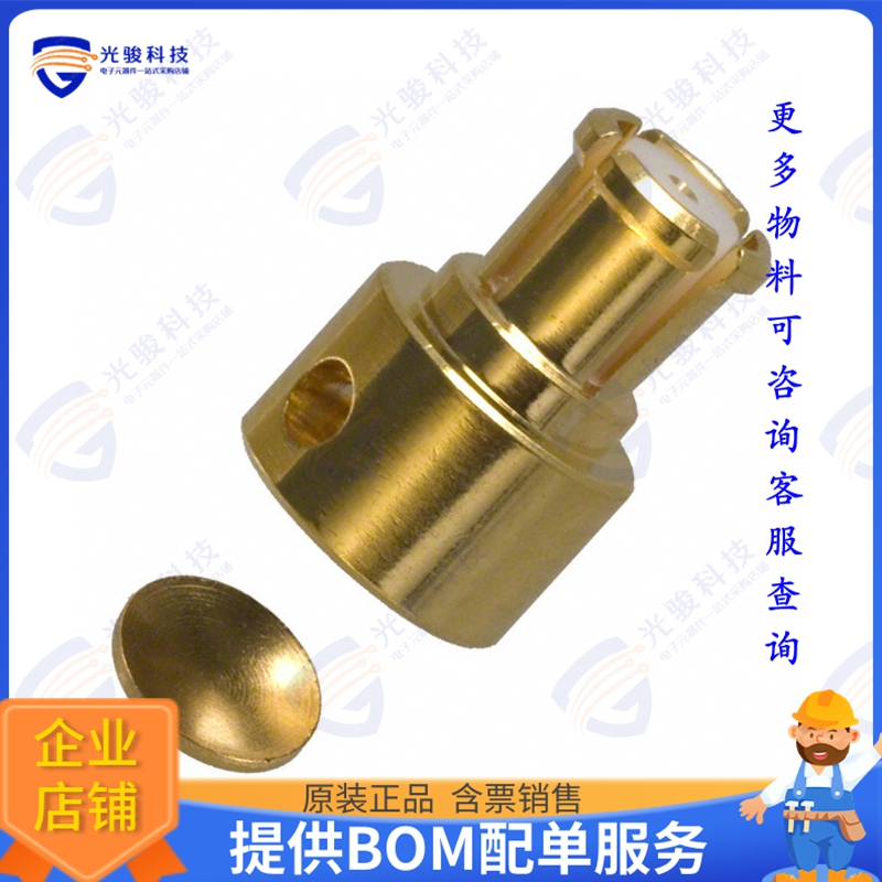 SMP-FR-C06 连接器CONN SMP PLUG R/A 50 OHM SOLDER