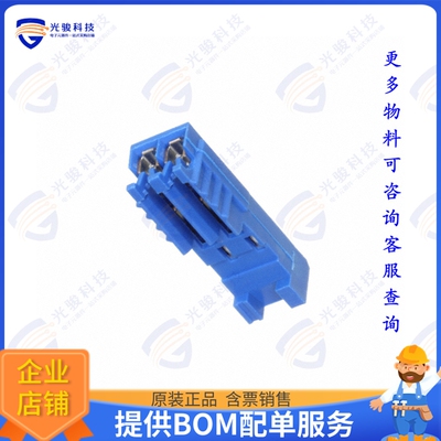 281783-2 连接器CONN PLUG 2POS IDC 24-26AWG TIN