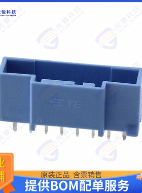 8-1971798-2 连接器CONN HEADER VERT 8POS 2.5MM