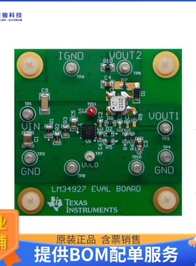 LM34927EVAL/NOPB【BOARD EVAL FOR LM34927】DC/DC、AC/DC、SMPS