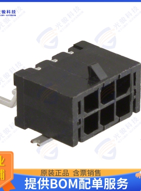 662006231722 连接器CONN HEADER SMD R/A 6POS 3MM