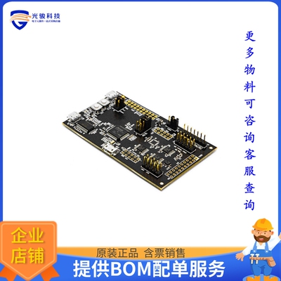 DK-42652【IIM-42652 DEVELOPMENT KIT】传感器评估板