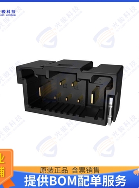 10162688-205202CLF 连接器COMBOLOCK, 1.00MM (0.039IN) SIGN