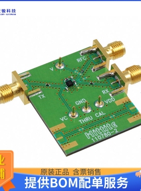 115201-HMC546LP2【BOARD EVAL HMC546LP2E 2015MHZ】射频评估板