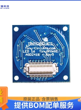 ASD2411-R-LG【TINYSHIELD16EDGELEDS- GREEN】扩展板、子卡