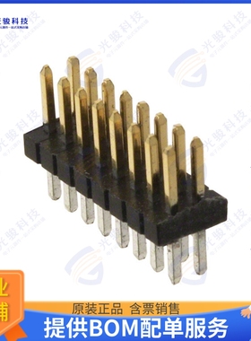 M50-3500842 连接器CONN HEADER VERT 16POS 1.27MM