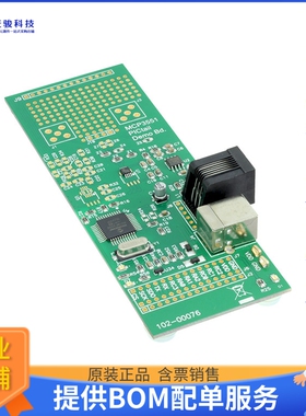 MCP3551DM-PCTL【BOARD DEMO FOR MCP3551】模数转换器评估板