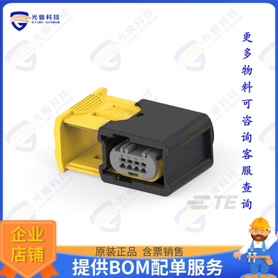 2-2366768-1 连接器4POS,MCON 1.2,REC HSG ASSY,COD B