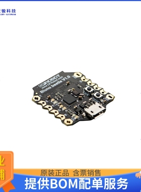 DFR0339【BEETLE BLE ATMEGA328 EVAL BRD】嵌入式MCU、DSP评估板