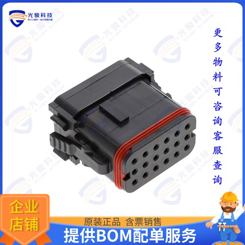DT16-18SD-K004 连接器PLG, 18P, BLK, E, D