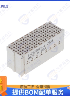 1-2102061-4 连接器MEZALOK, SOCKET, 114 P, 15 MM, 5