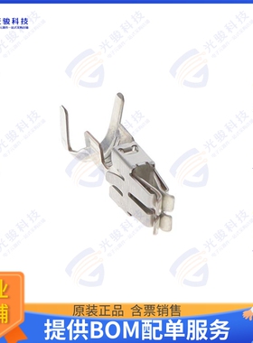 928966-1 连接器SPT REC 6.3 CONTACT SWS SN
