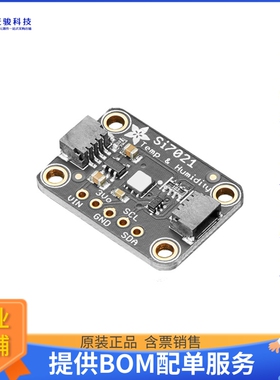 3251[STEMMA QT SI7021 TEMP HUMIDITY]评估板