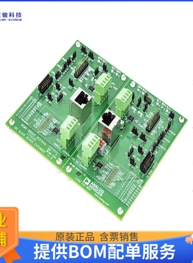 DC2754A【LTC4331 QUIKEVAL EXTENDER BOARD】评估和演示板套件