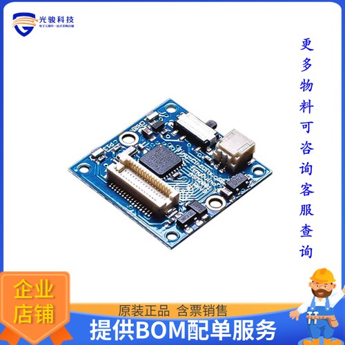 ASM2001-R-L[TINYDUINO ATMEGA328P EVAL BRD]评估板
