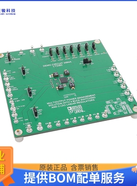 DC2984A【LT3380 DEMO PMIC 4 BUCK 3 LDO +】DC/DC、AC/DC、SMPS