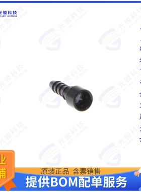 T2090012201-003连接器 T2090012201-003