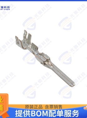 177916-1 连接器CONN TAB 22-26AWG CRIMP TIN