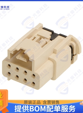 2059260011 连接器MULTICAT RECPT W/O CPA 8CKT, KEY