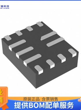 MPQ4425BGQB-AEC1-Z电源芯片《IC LED DRVR RGLTR PWM 1.5A 13QFN