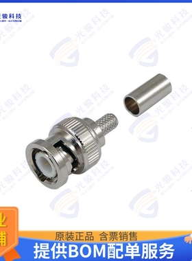 ABM-1704 连接器CONBNC P EZ CRIMP LMR195