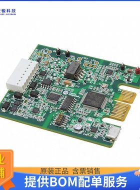 MAXREFDES61#【MICROPLC 4 CHANNEL AI MODULE】评估和演示板套件
