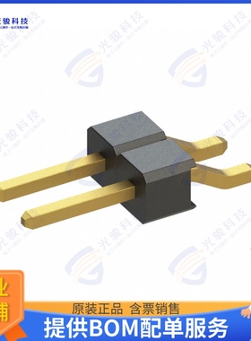 M22-5330205 连接器CONN HEADER SMD R/A 2POS 2MM